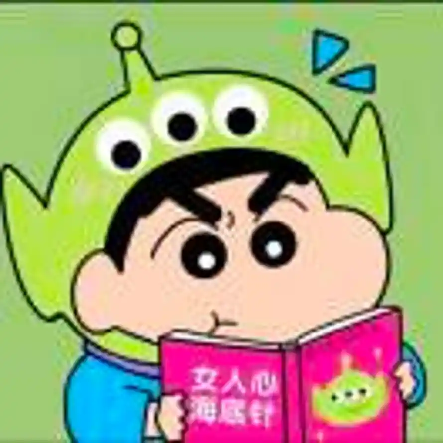 ㅤㅤ的头像
