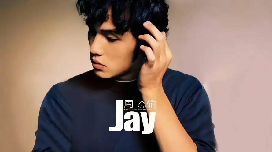 3k明星壁纸-Jay - 歌手-音乐专辑封面「哲风壁纸」