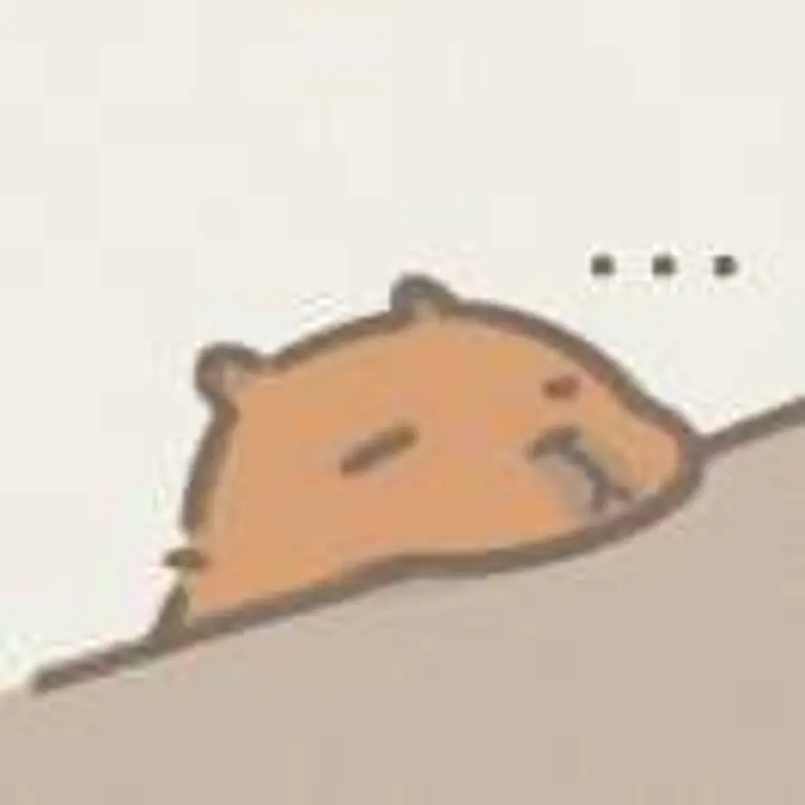 打小就有出息～的头像