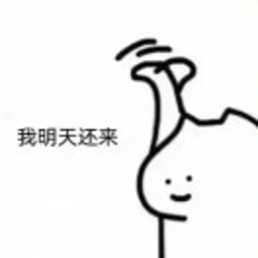 时光的头像