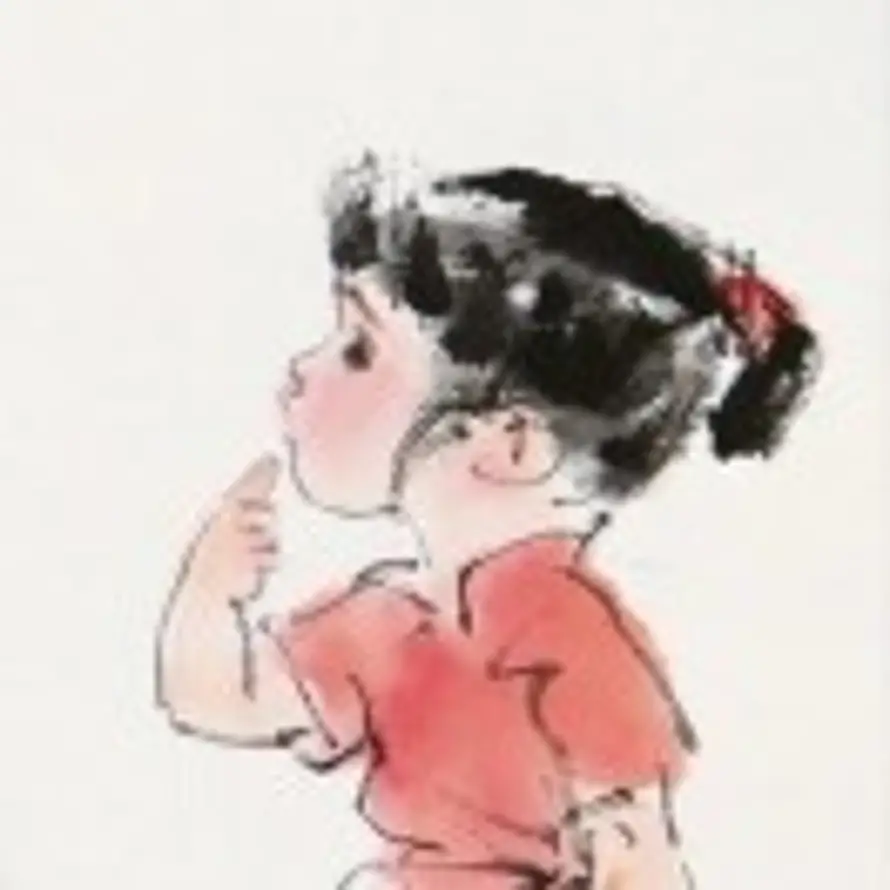 常清静的头像