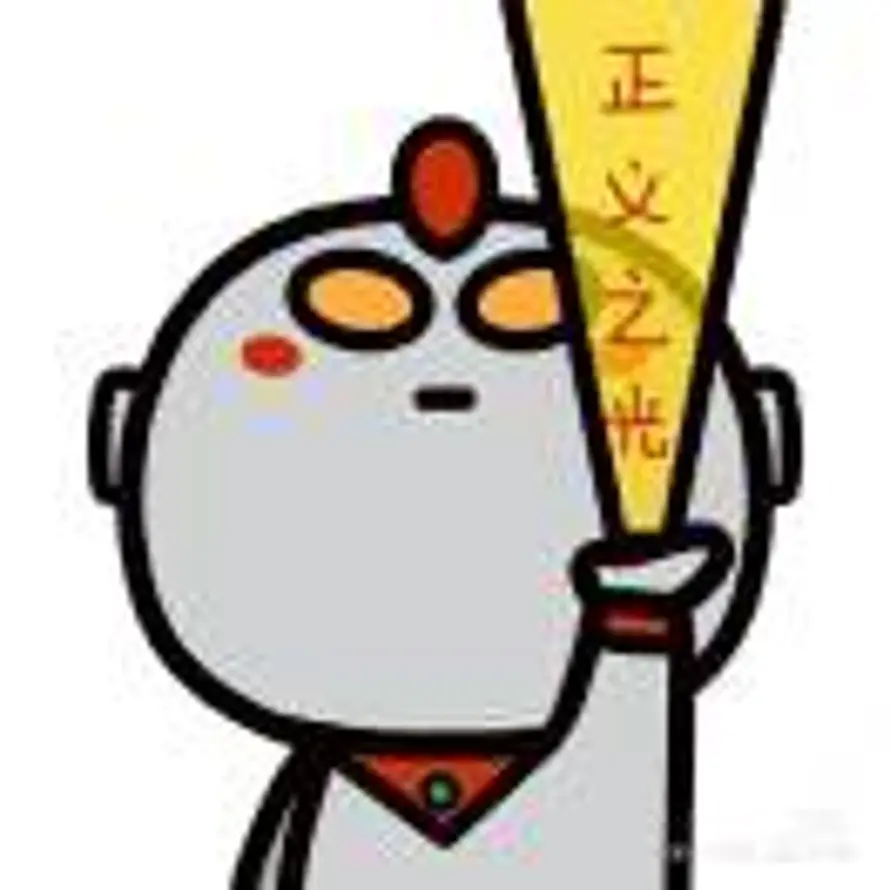 马司机的头像