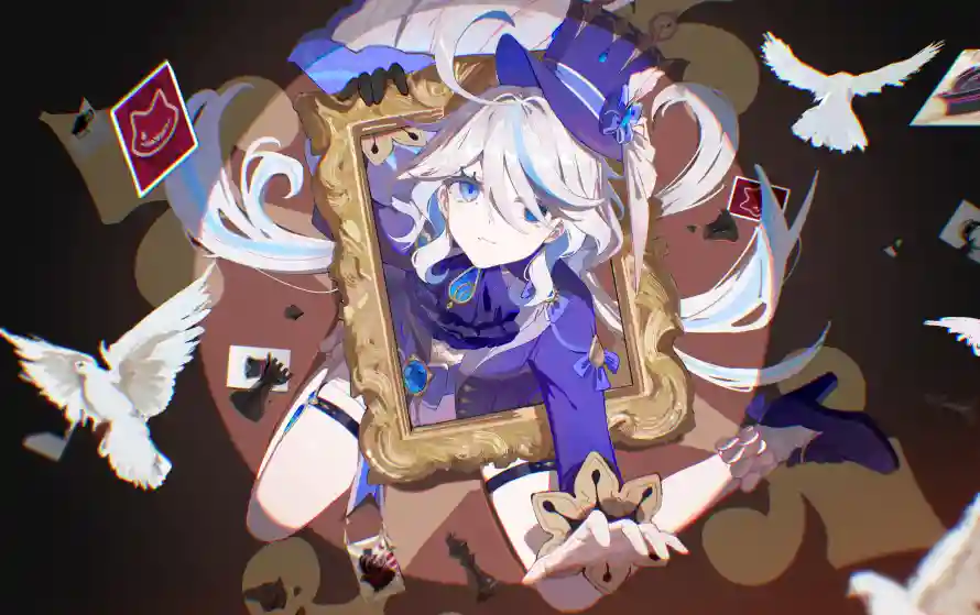 Favorite Image
