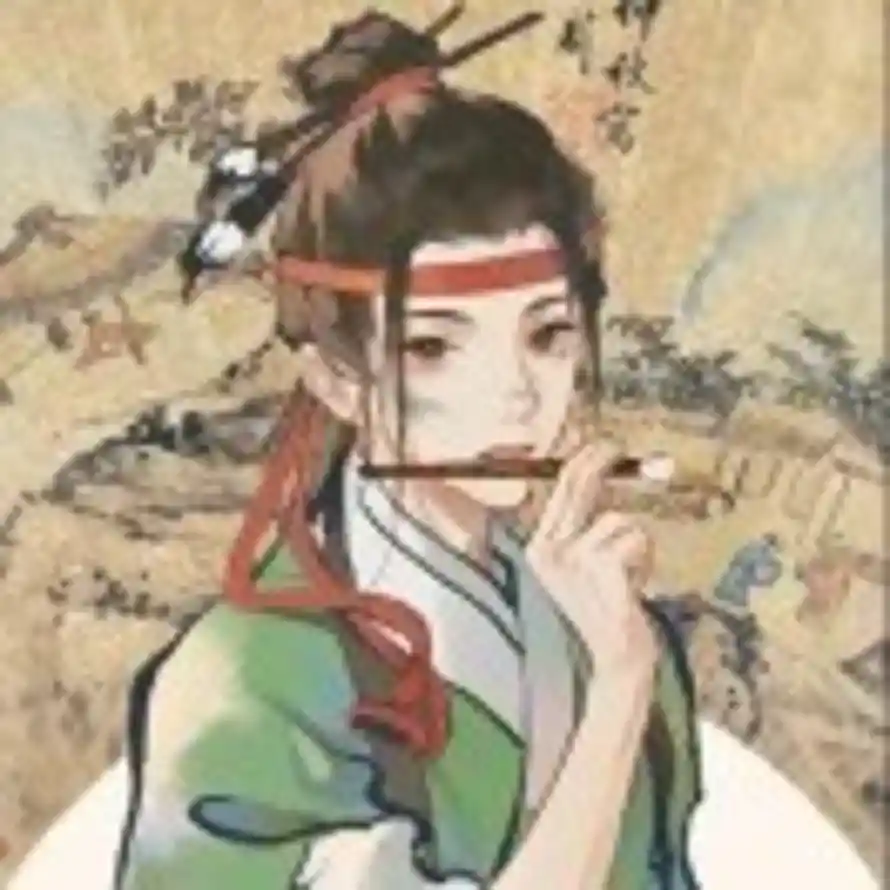 阿松的头像