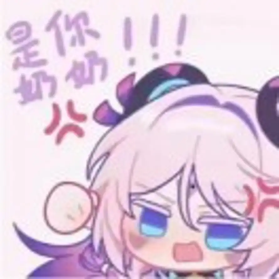 Citlali的头像