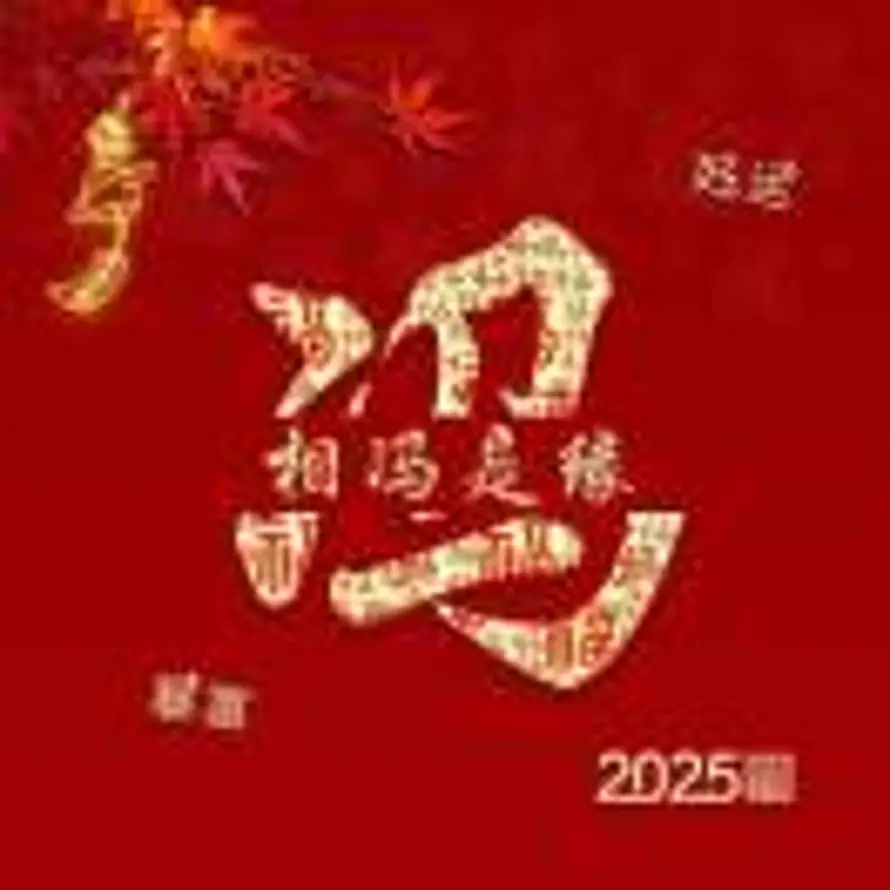 平安驾校~~冯教练的头像