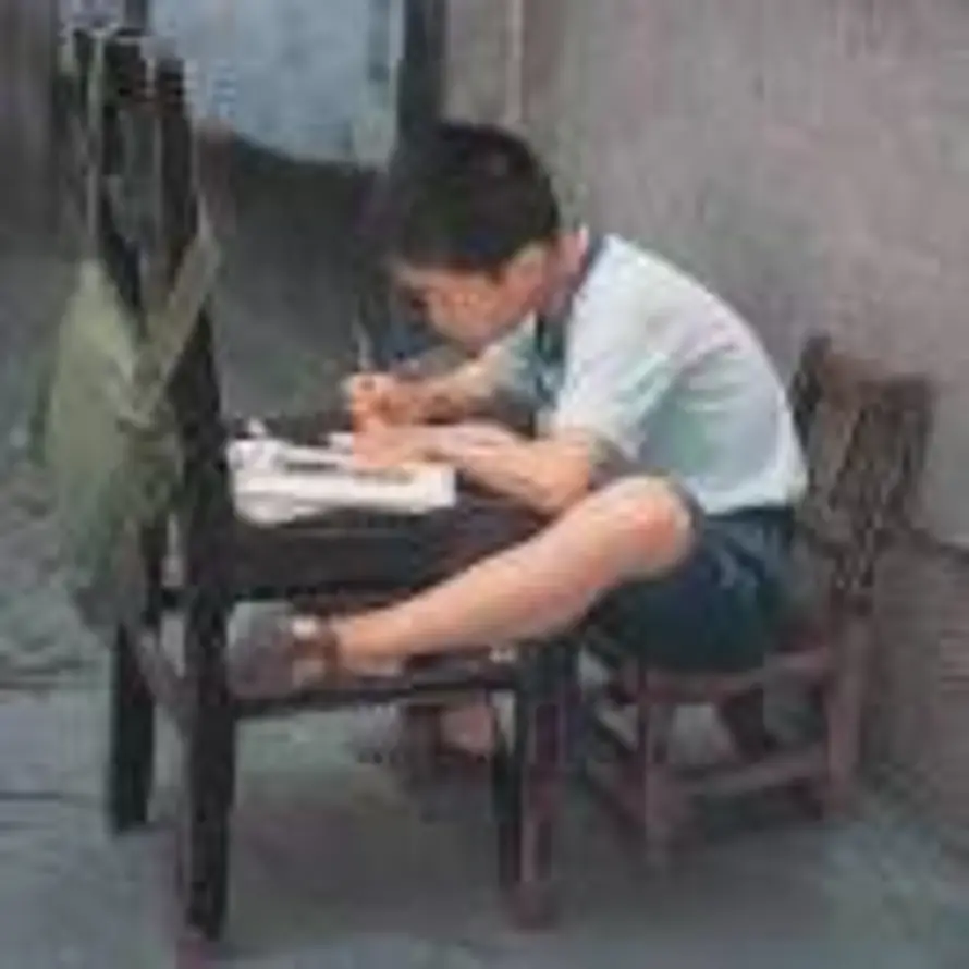 少年的头像