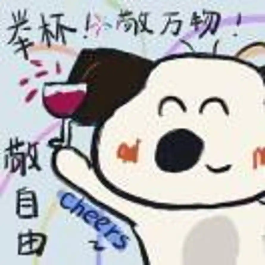 哔哩吧啦的头像