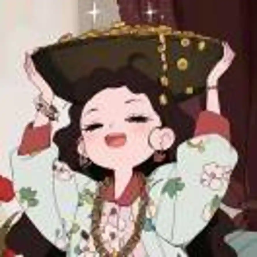Coisini的头像
