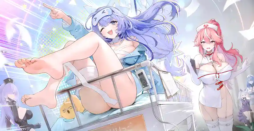 Favorite Image