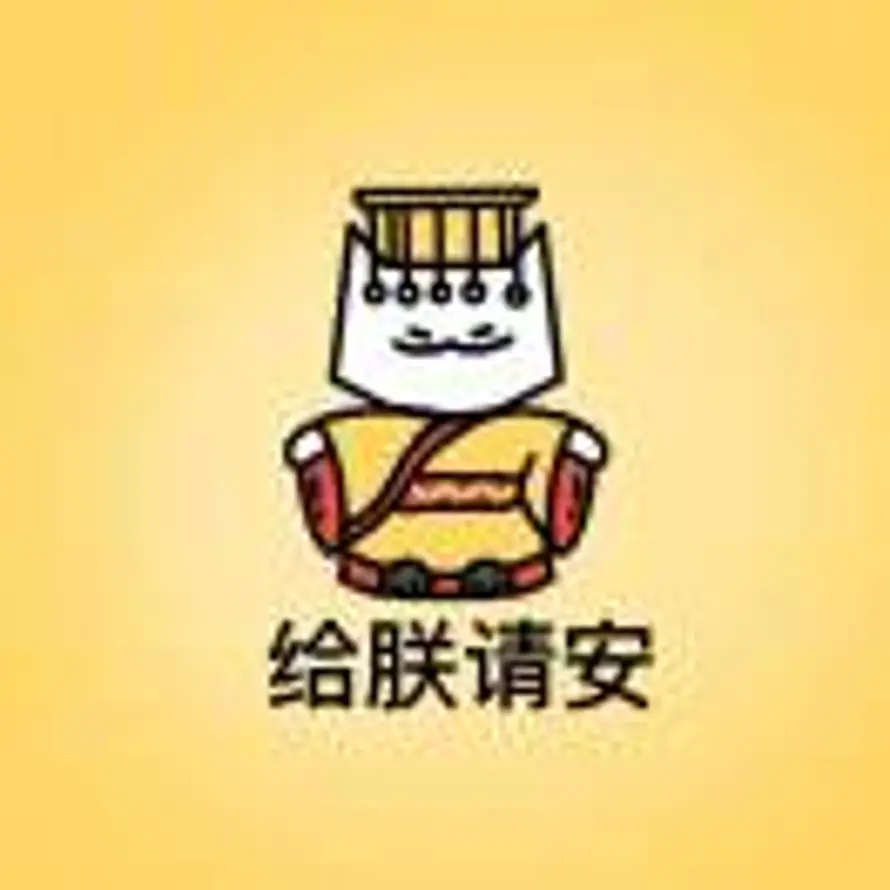 敖海的头像