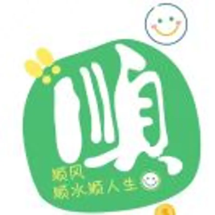 Aloha的头像
