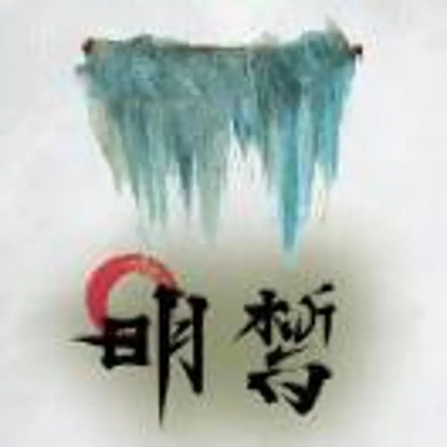 小小大明皙的用户头像 - 哲风壁纸