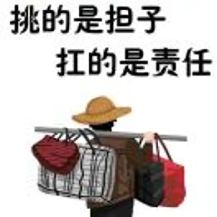 ꧁༺๑晴枫๑༻꧂的头像