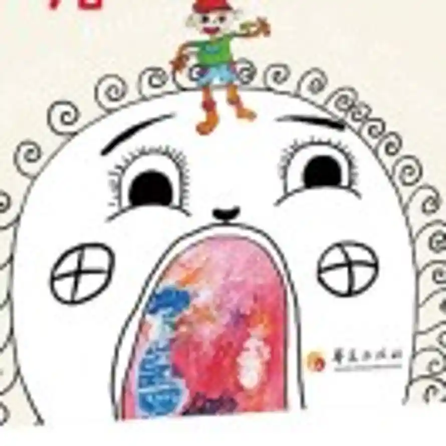 DBSG的头像