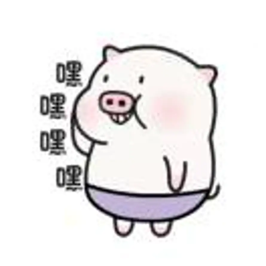 宇的头像