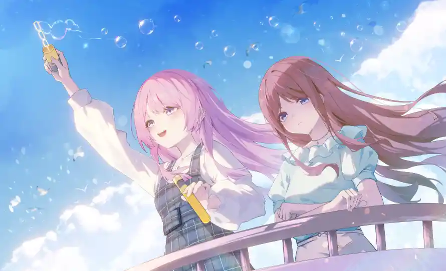 Favorite Image