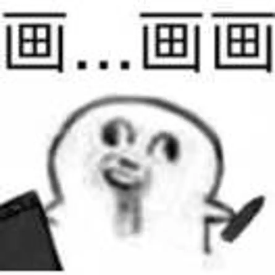每天都好困的头像
