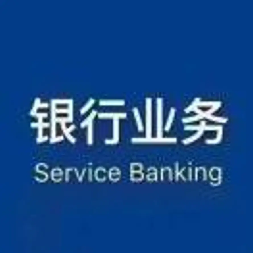 朱经理的头像