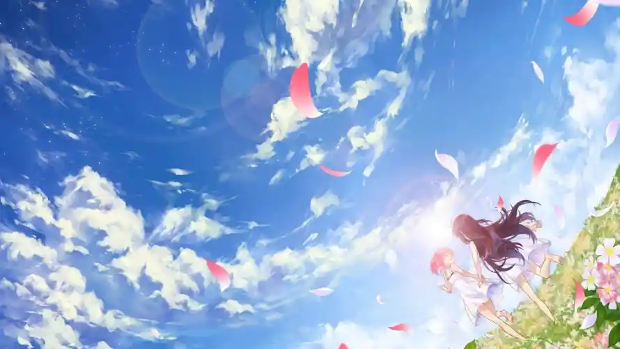 Favorite Image