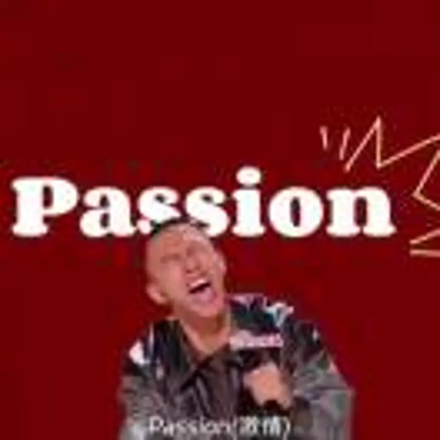 中国好徐总的头像