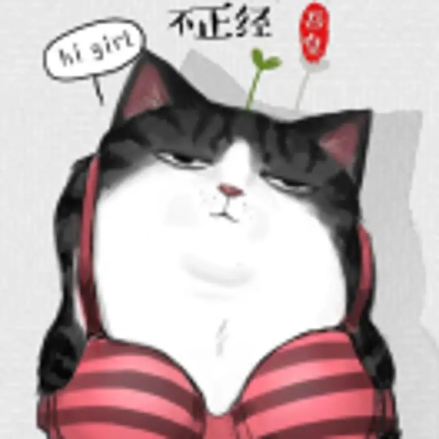 三界的头像