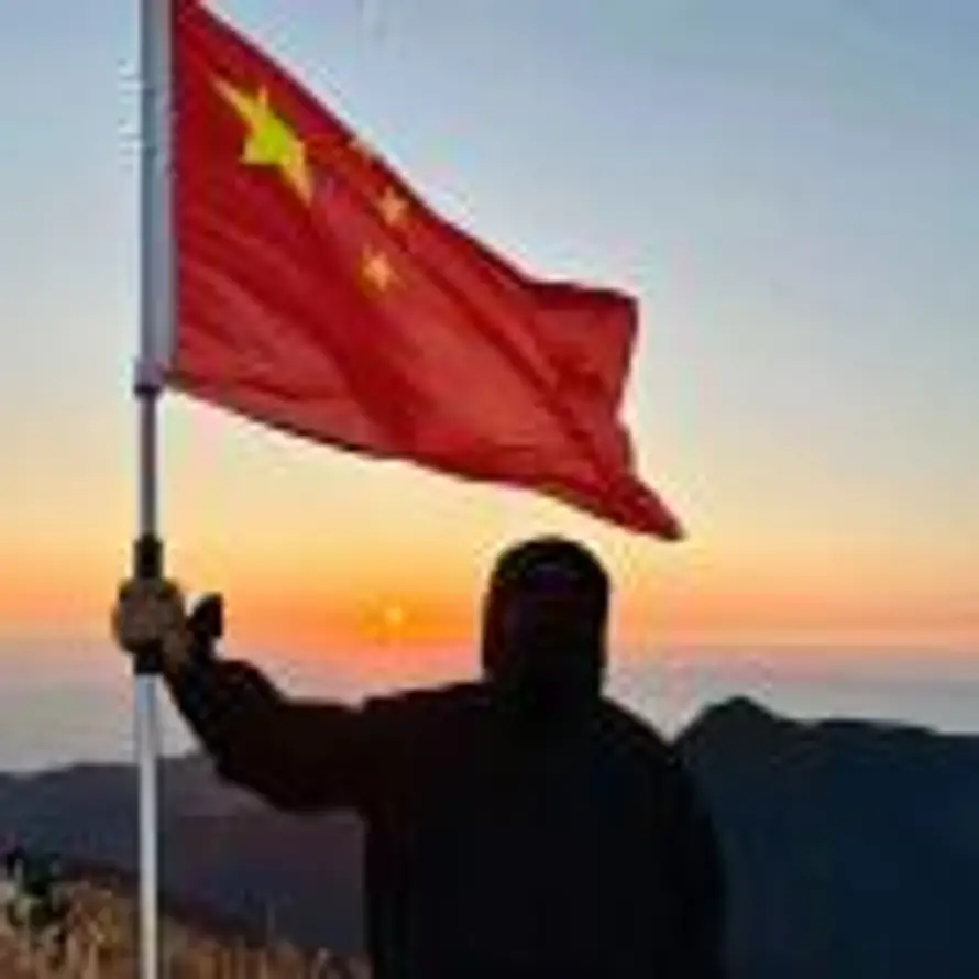 A -. 仁义礼智信温良恭俭让的头像