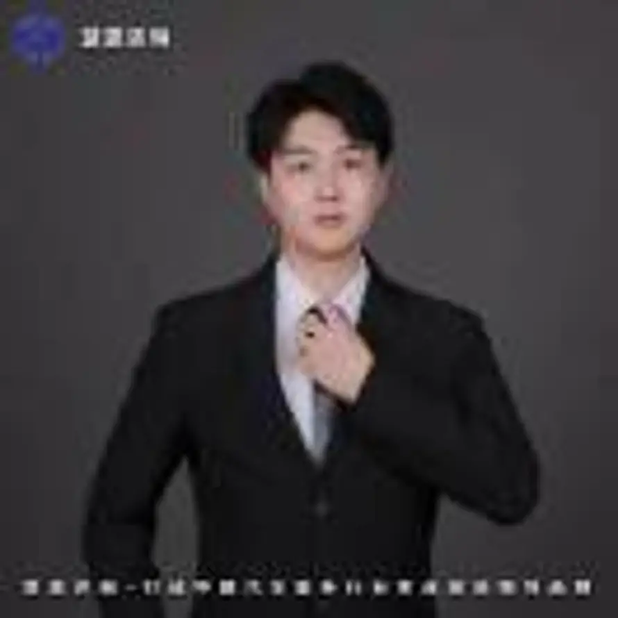 慧恩咨询 杨一凡 13784565151的头像
