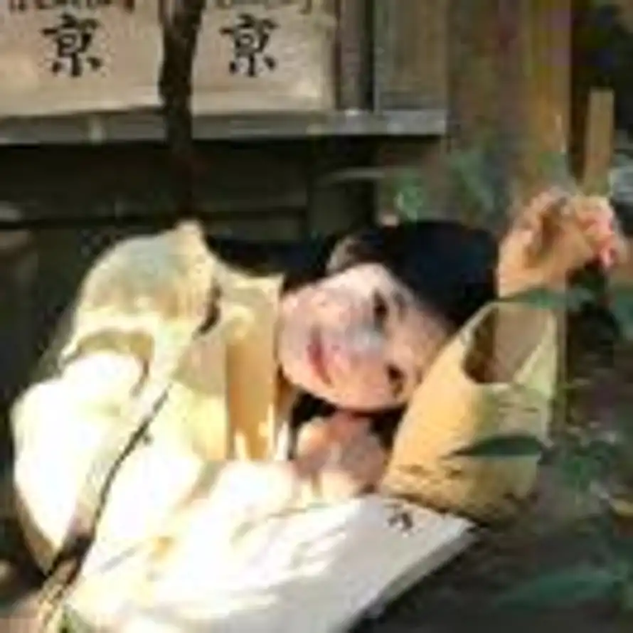 久念的头像