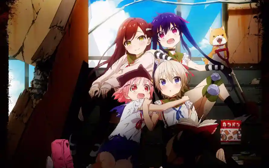 Favorite Image