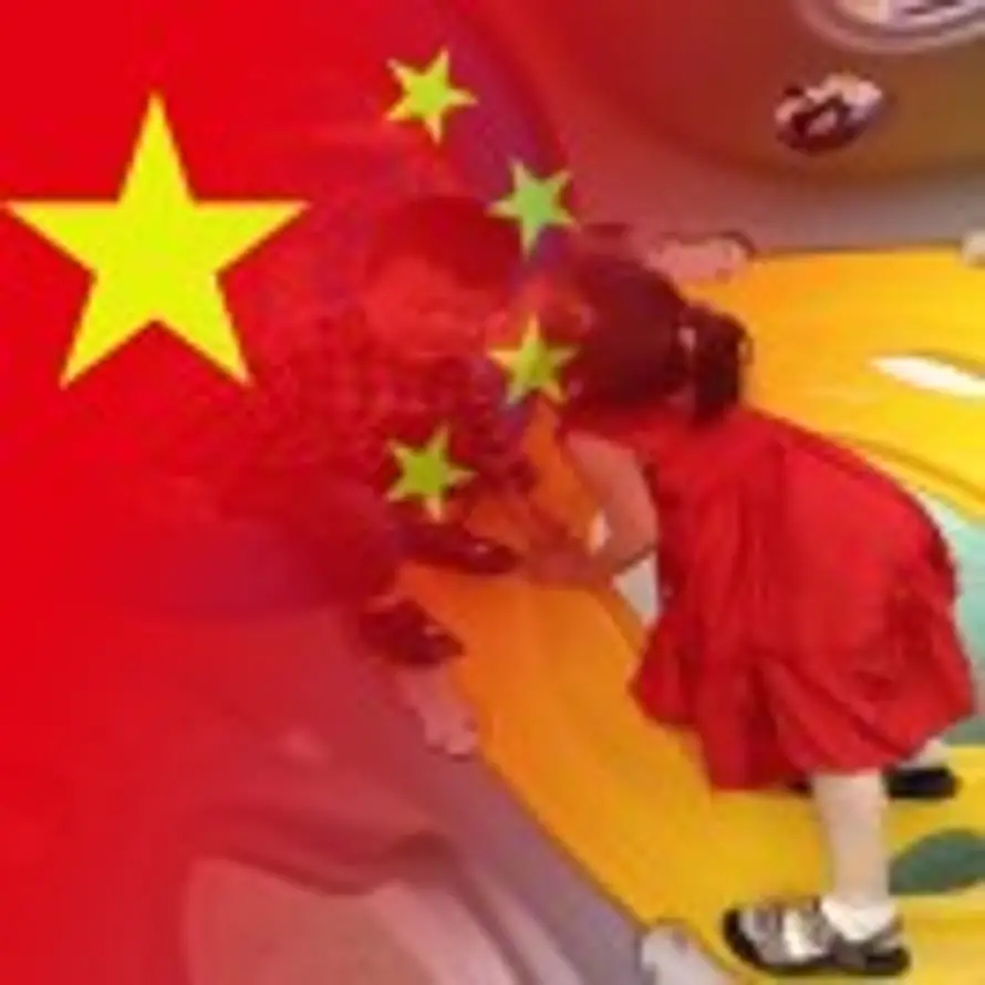 🦋꧔ꦿ᭄💞王໑ຼ₀₂₃的头像