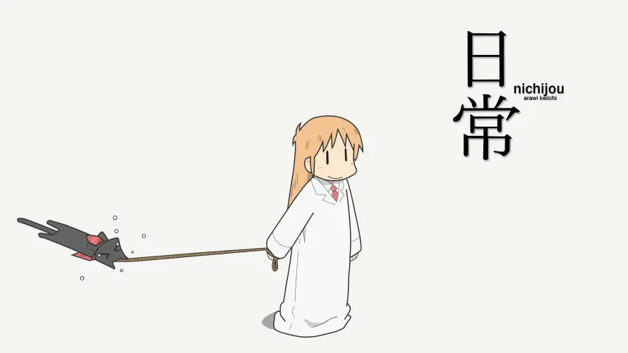 2k动漫壁纸-动漫场景壁纸和日常-日常持剑壁纸推荐「哲风壁纸」