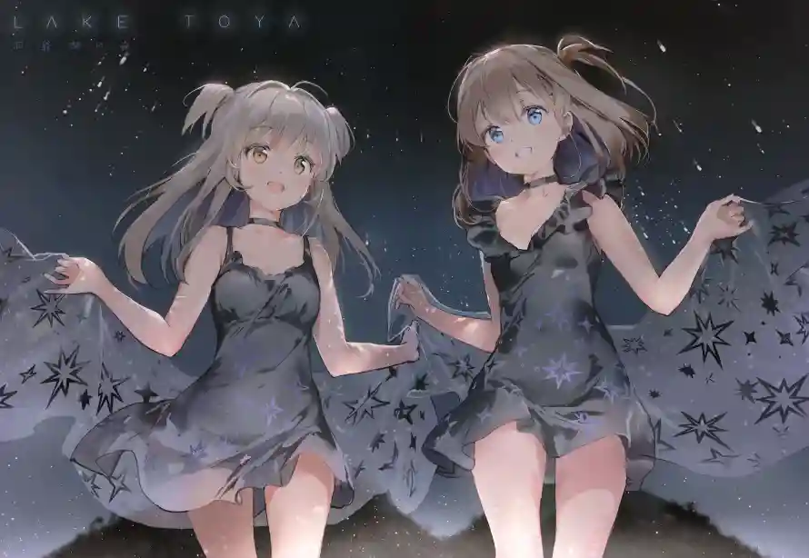 Favorite Image