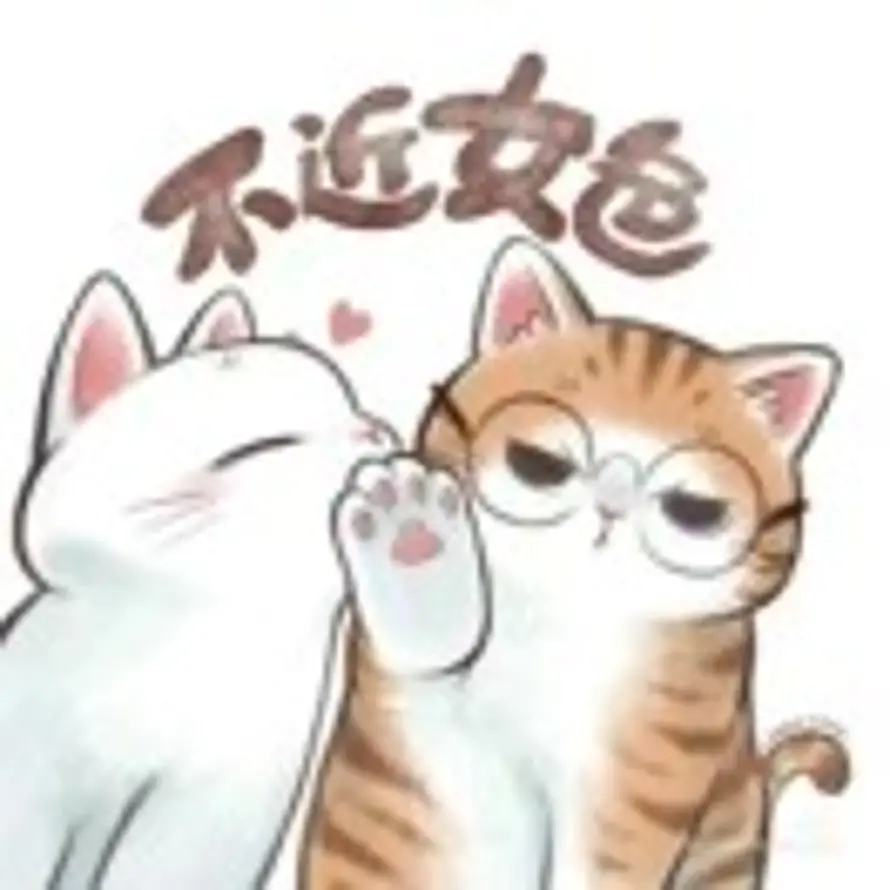 越简单越幸福的头像
