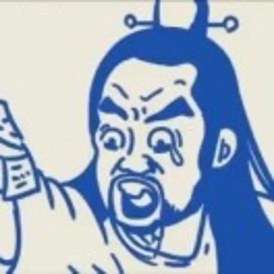 朕的钱的头像