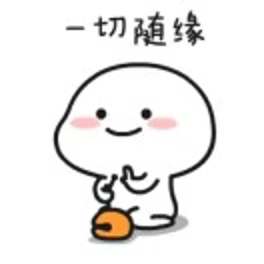 👀的头像