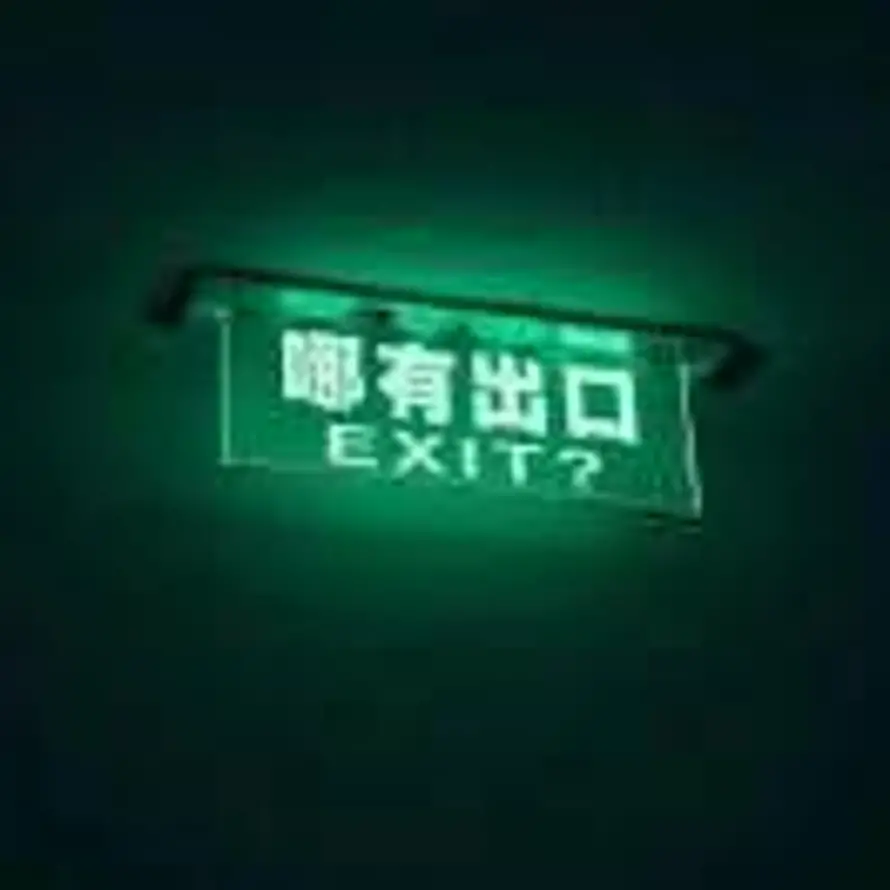Lmao的头像