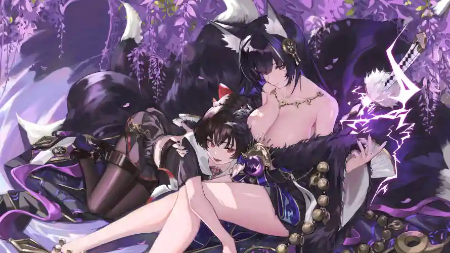Favorite Image