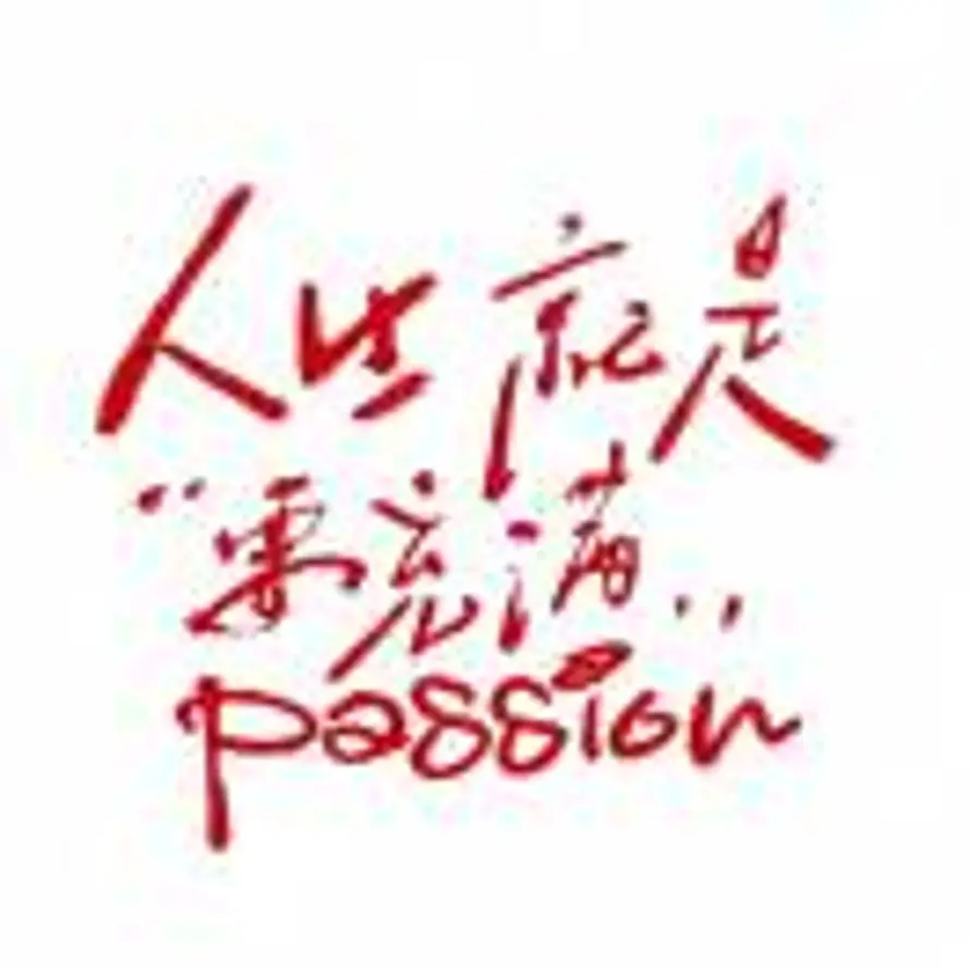 一两风的头像