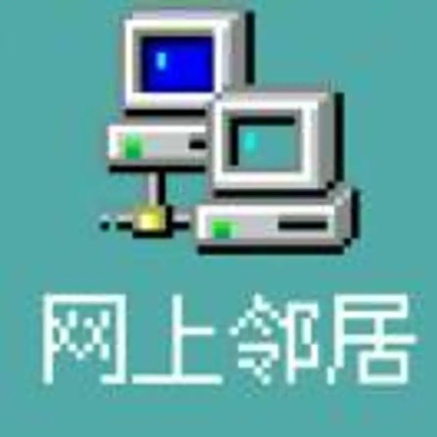 的头像