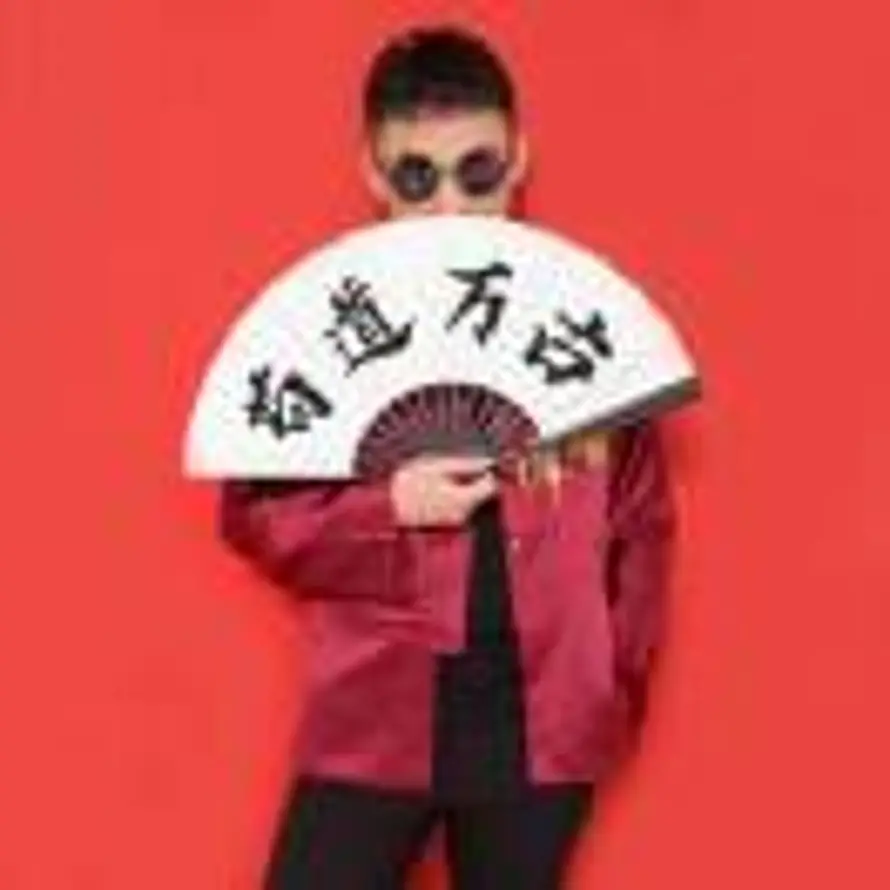 蒋振国ㅤㅤ的头像