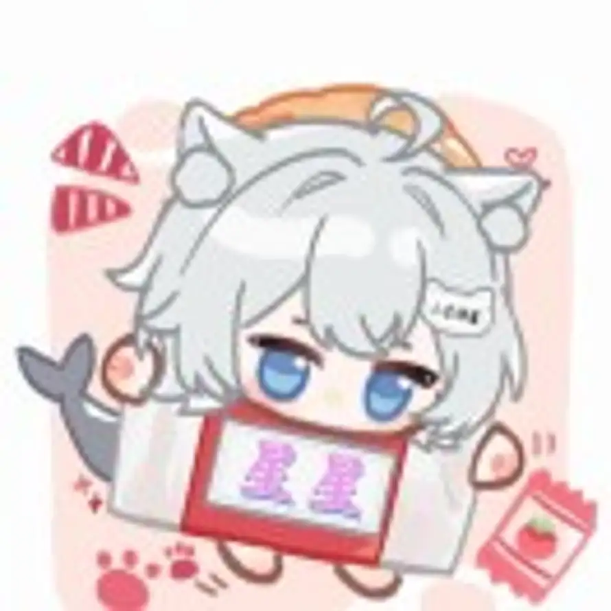 এ᭄星星এ᭄星星书上⁵²⁰এ的头像