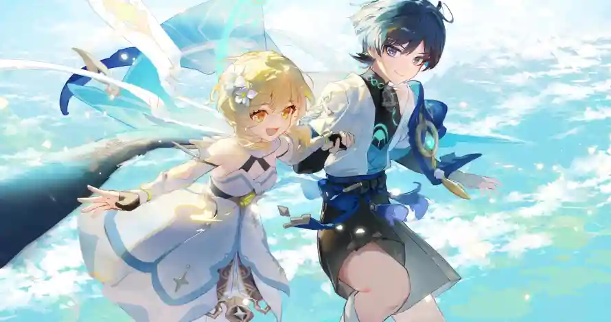 Favorite Image