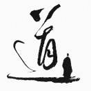 谶梧的头像