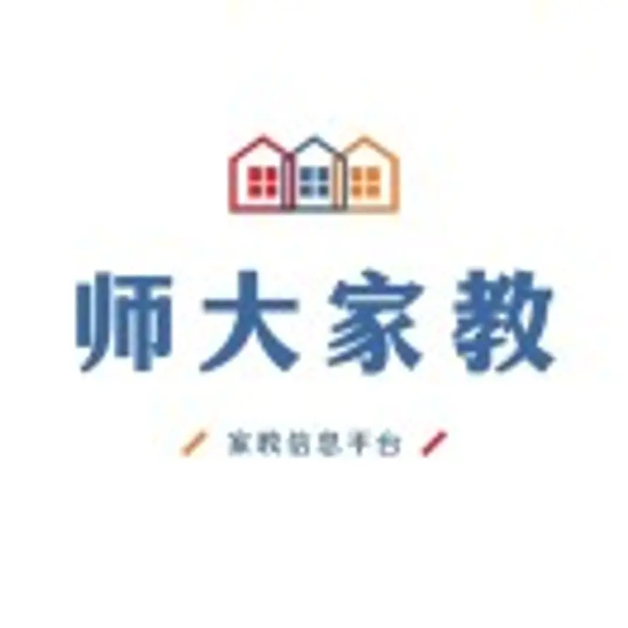 福州家教 李老师 9:00-21:00的头像