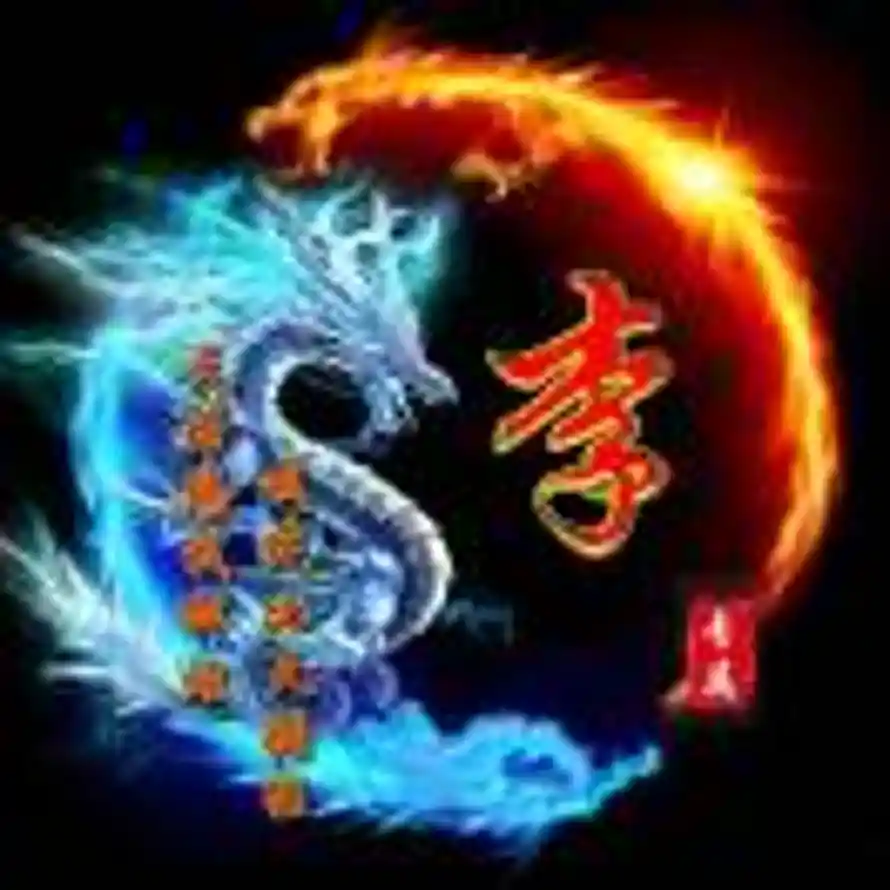 深渊的头像
