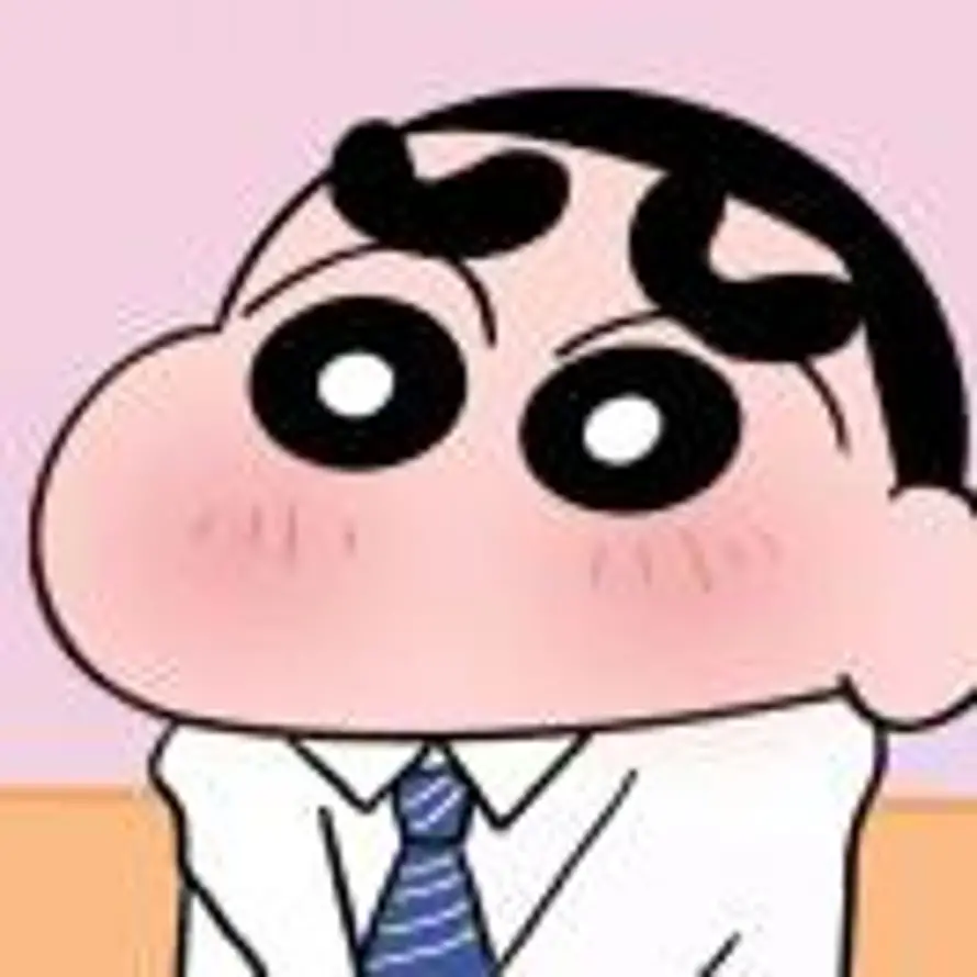 小闹了个钟的头像