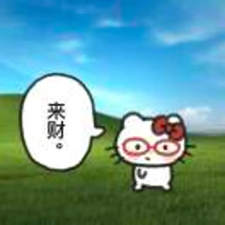 冰上的尤里的头像