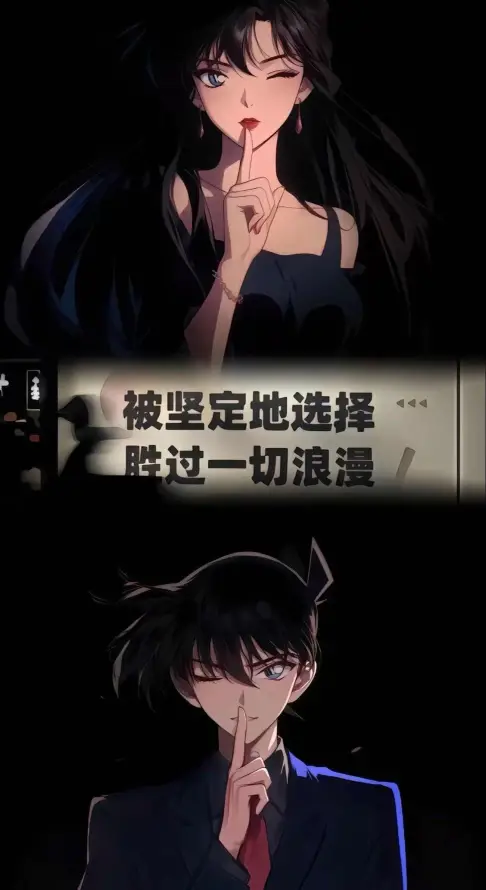 4k柯兰壁纸 - 动漫角色 - 双人同框 - 柯南小兰「哲风壁纸」