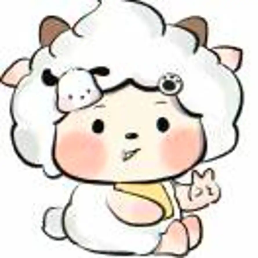 欣欣子的头像